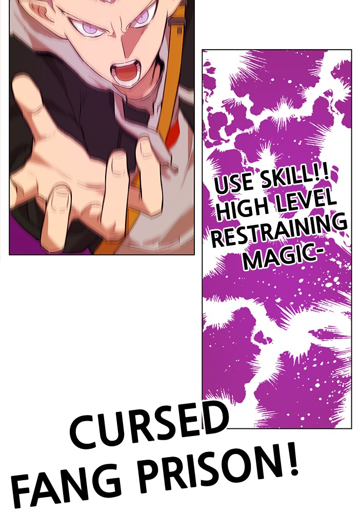 Read Hardcore Leveling Warrior chapter 182.2 image 7 on Lezhin