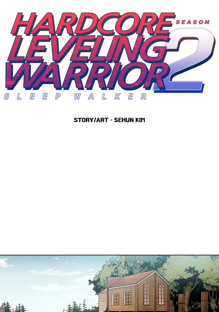 Read Hardcore Leveling Warrior chapter 182.3 image 12 on Lezhin