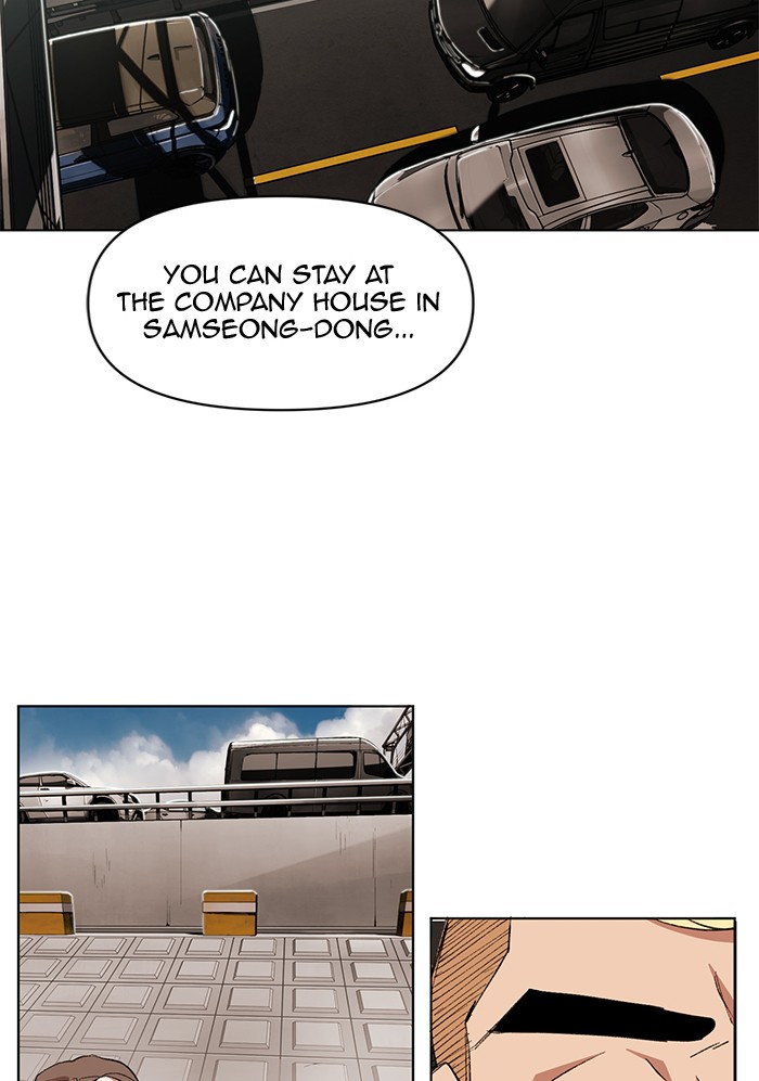 Read Hardcore Leveling Warrior chapter 182.3 image 4 on Lezhin