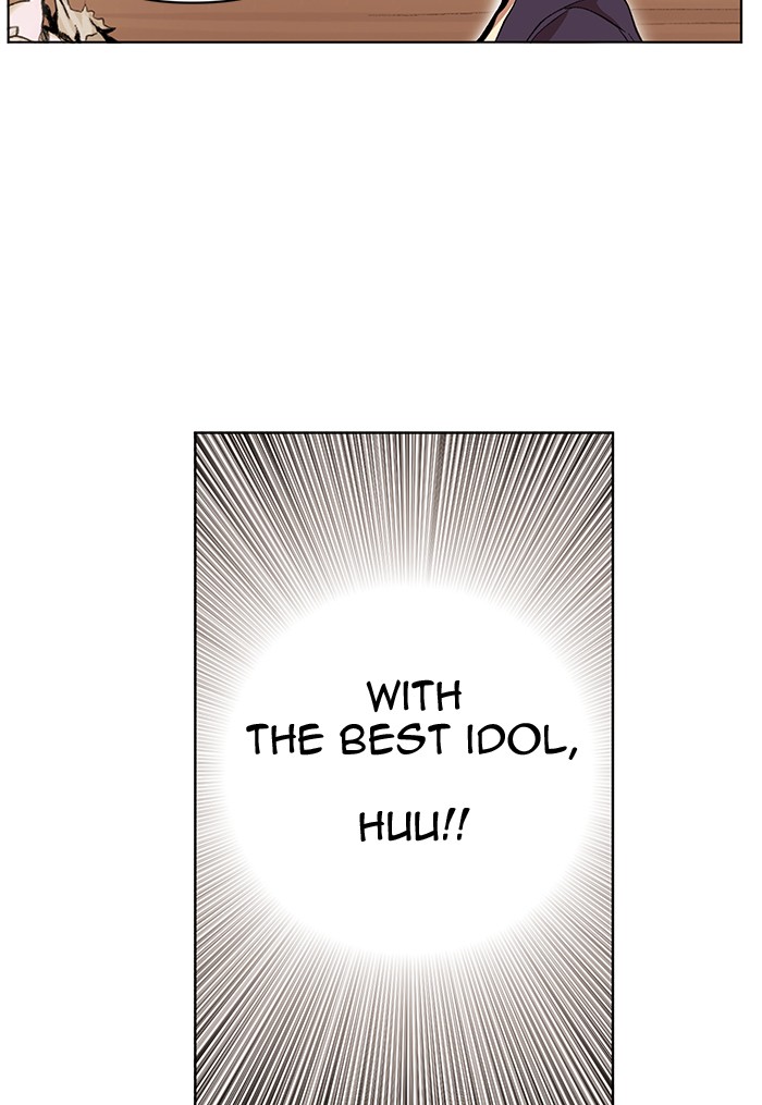 Read Hardcore Leveling Warrior chapter 182.3 image 65 on Lezhin