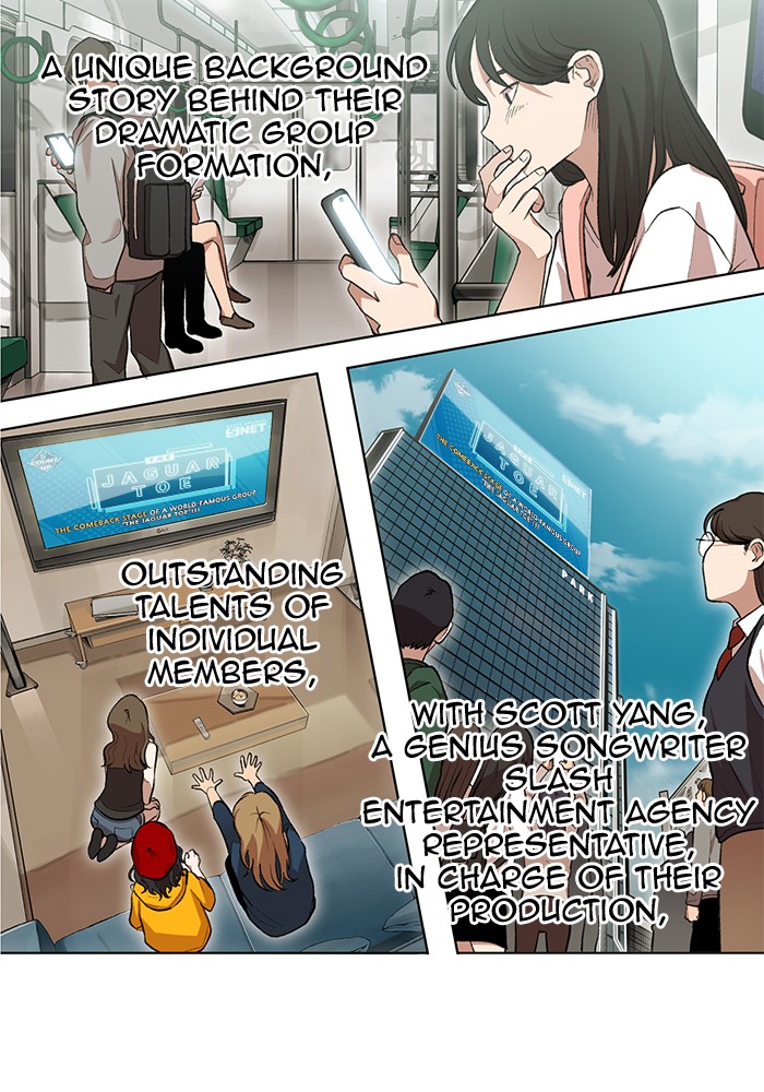 Read Hardcore Leveling Warrior chapter 182.4 image 1 on Lezhin