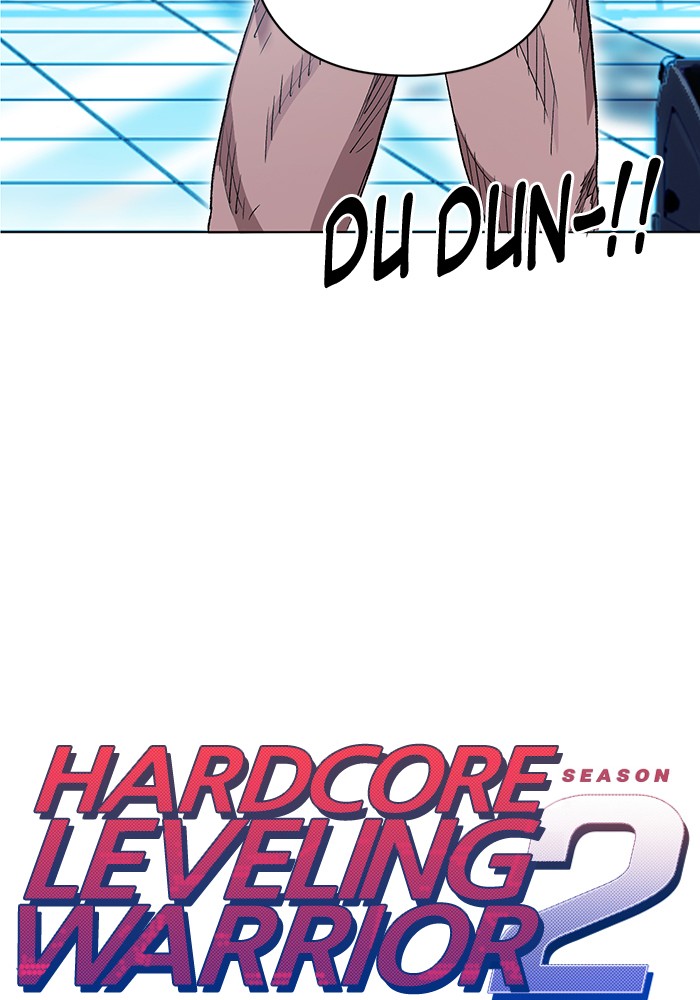 Read Hardcore Leveling Warrior chapter 182.4 image 15 on Lezhin