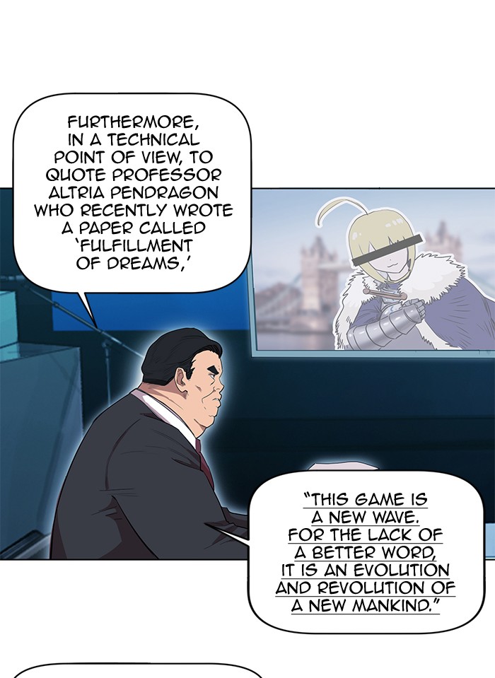 Read Hardcore Leveling Warrior chapter 182.4 image 21 on Lezhin