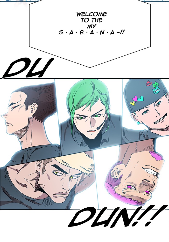 Read Hardcore Leveling Warrior chapter 182.4 image 7 on Lezhin