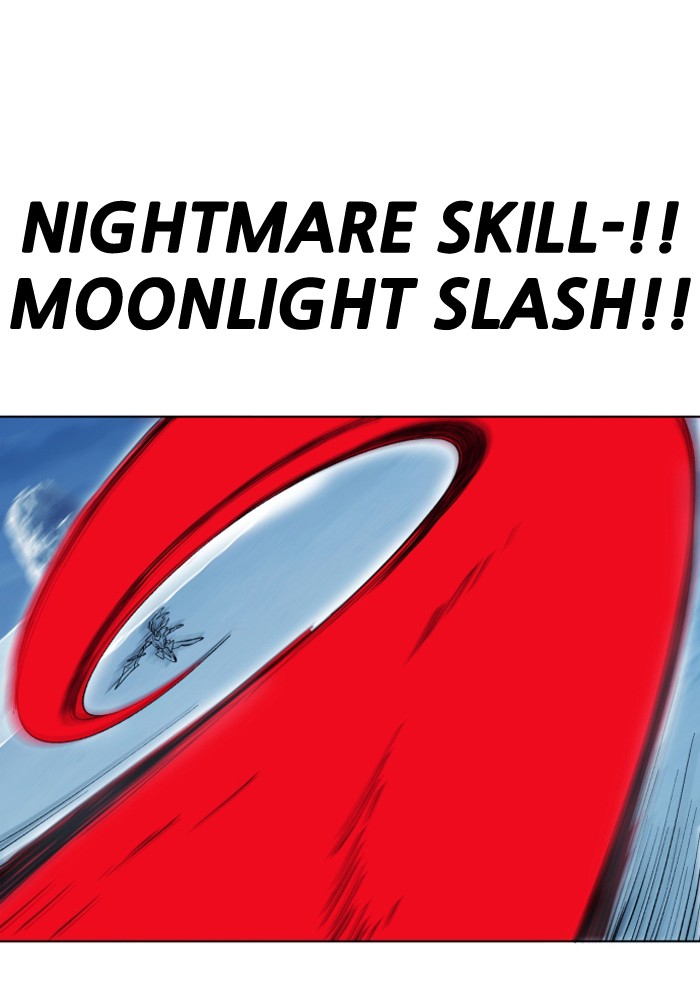 Read Hardcore Leveling Warrior chapter 182.6 image 11 on Lezhin