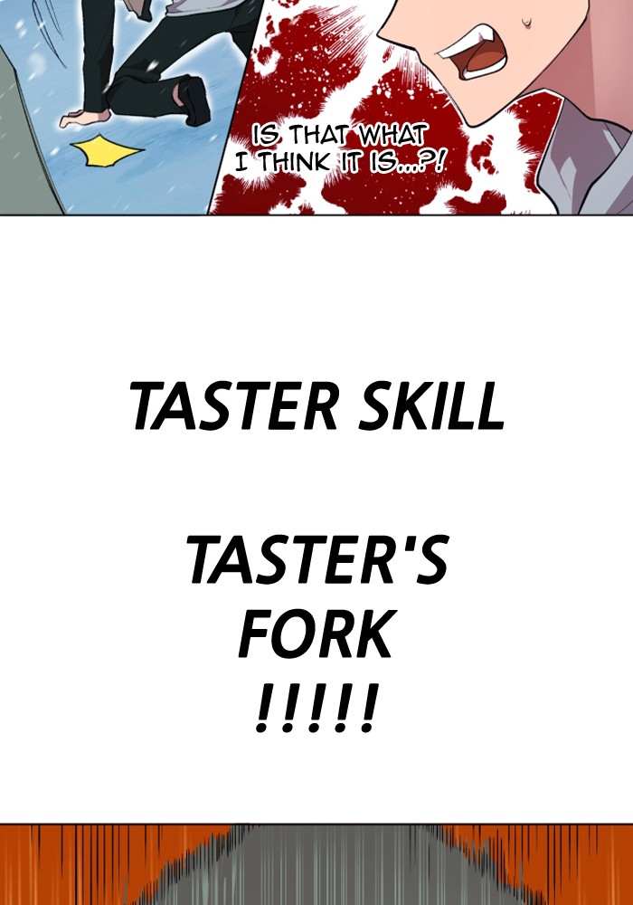 Read Hardcore Leveling Warrior chapter 182.6 image 15 on Lezhin