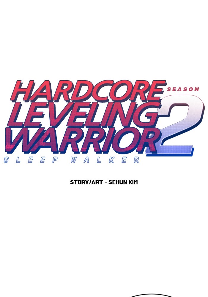 Read Hardcore Leveling Warrior chapter 182.8 image 5 on Lezhin