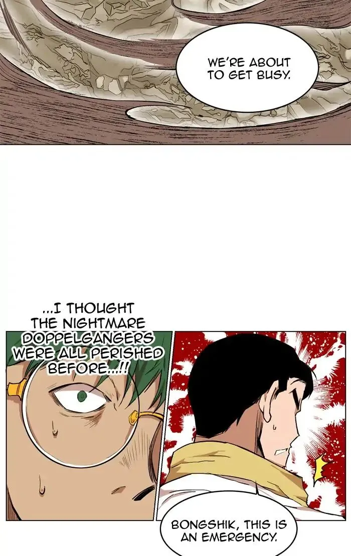 Read Hardcore Leveling Warrior chapter 183 image 111 on Lezhin