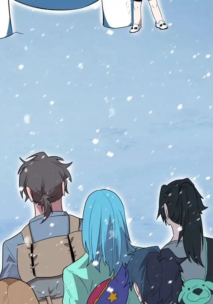 Read Hardcore Leveling Warrior chapter 183 image 43 on Lezhin