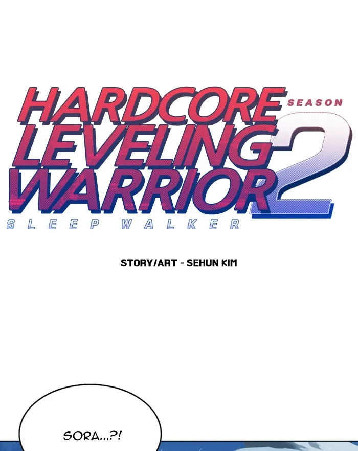 Read Hardcore Leveling Warrior chapter 187 image 0 on Lezhin