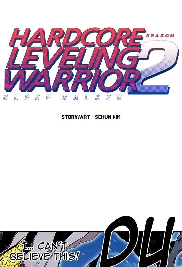 Read Hardcore Leveling Warrior chapter 188 image 0 on Lezhin