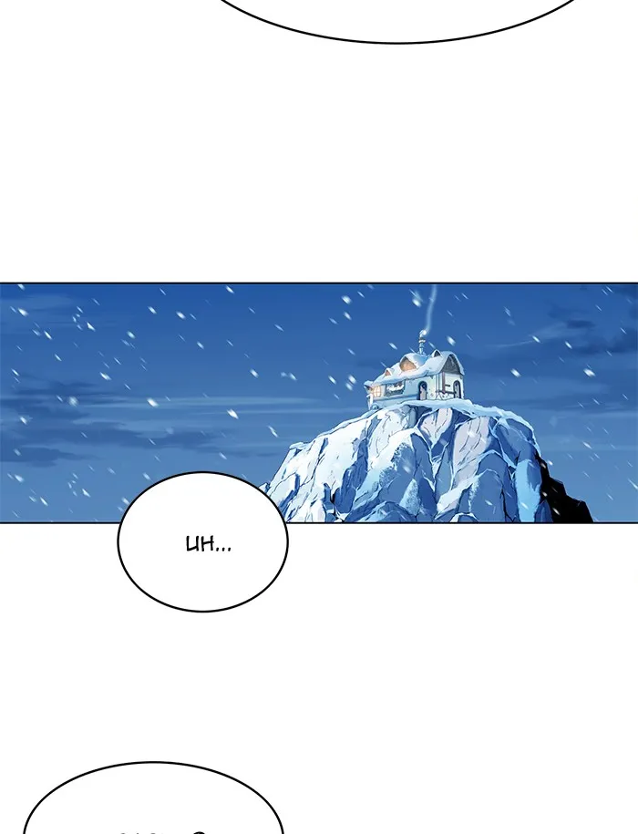 Read Hardcore Leveling Warrior chapter 188 image 46 on Lezhin