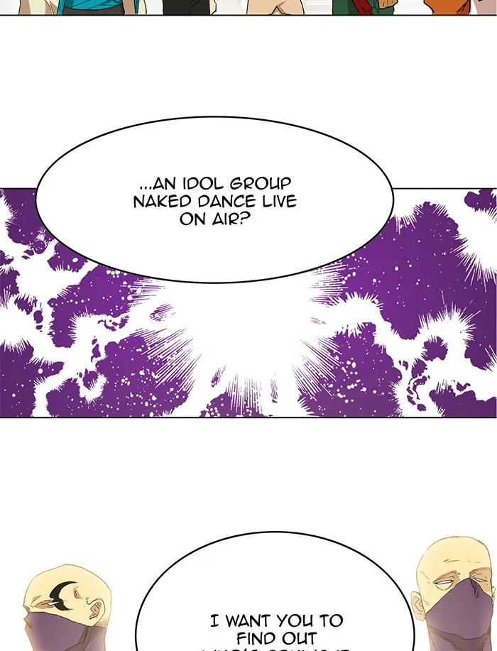 Read Hardcore Leveling Warrior chapter 188 image 71 on Lezhin