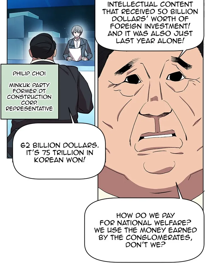 Read Hardcore Leveling Warrior chapter 189 image 20 on Lezhin