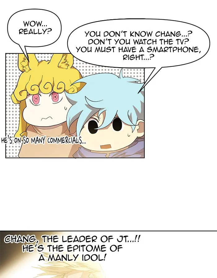 Read Hardcore Leveling Warrior chapter 189 image 63 on Lezhin