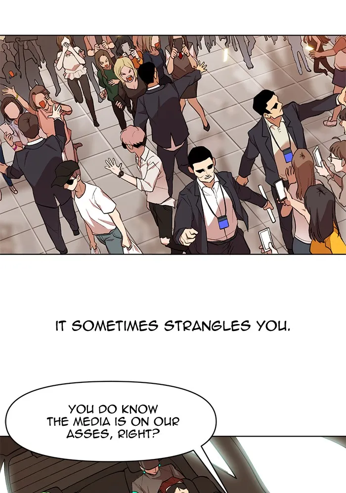 Read Hardcore Leveling Warrior chapter 190 image 2 on Lezhin