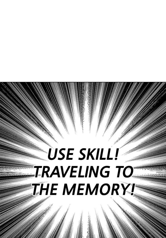 Read Hardcore Leveling Warrior chapter 190 image 30 on Lezhin