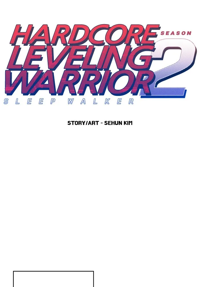 Read Hardcore Leveling Warrior chapter 192 image 22 on Lezhin