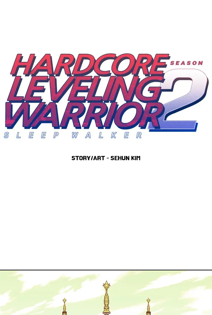 Read Hardcore Leveling Warrior chapter 194 image 0 on Lezhin