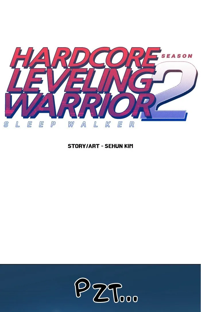 Read Hardcore Leveling Warrior chapter 197 image 0 on Lezhin