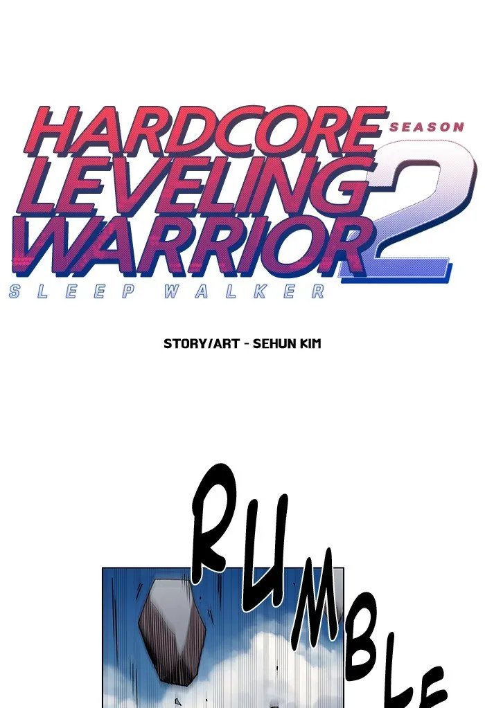 Read Hardcore Leveling Warrior chapter 199 image 0 on Lezhin