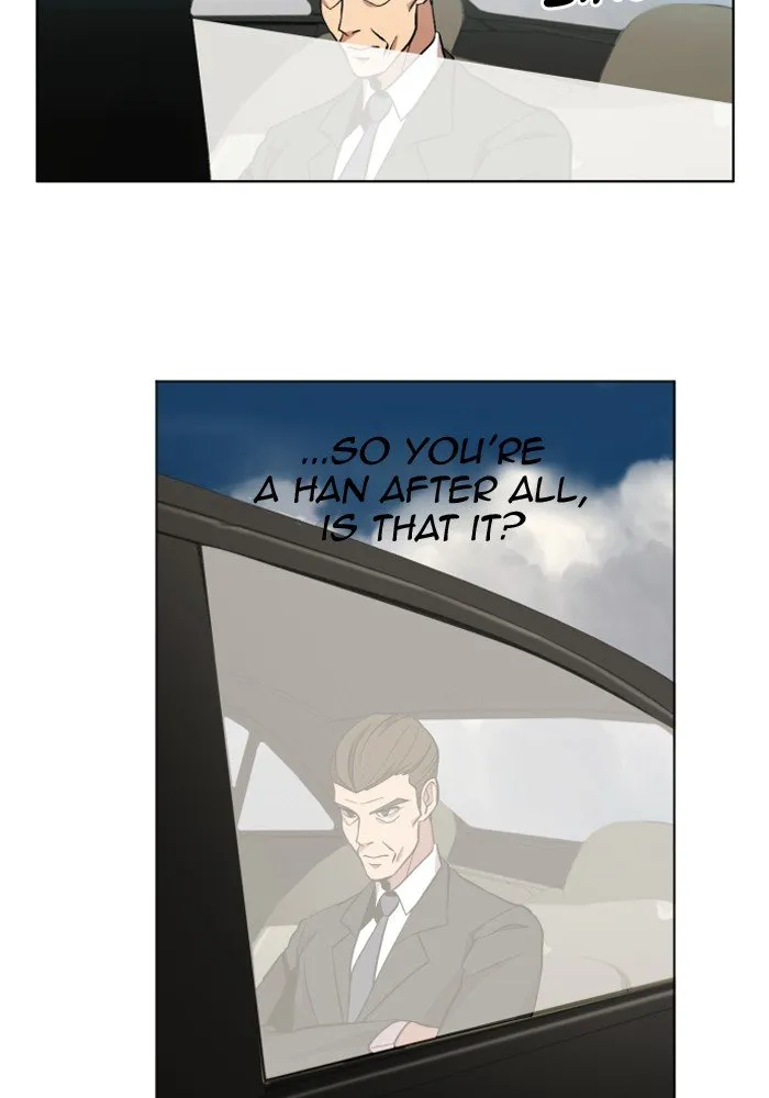 Read Hardcore Leveling Warrior chapter 200 image 19 on Lezhin