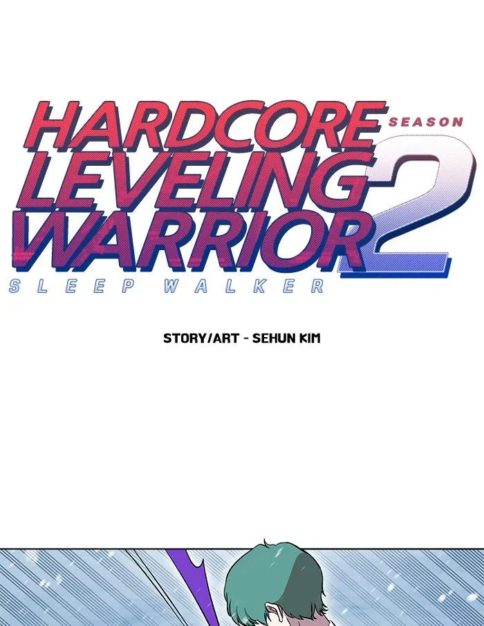 Read Hardcore Leveling Warrior chapter 202 image 0 on Lezhin