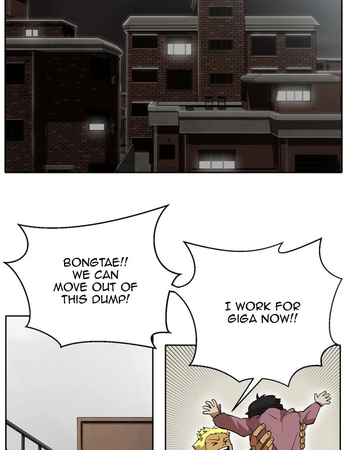 Read Hardcore Leveling Warrior chapter 204 image 6 on Lezhin