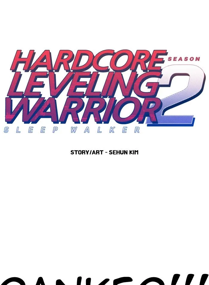Read Hardcore Leveling Warrior chapter 206 image 0 on Lezhin