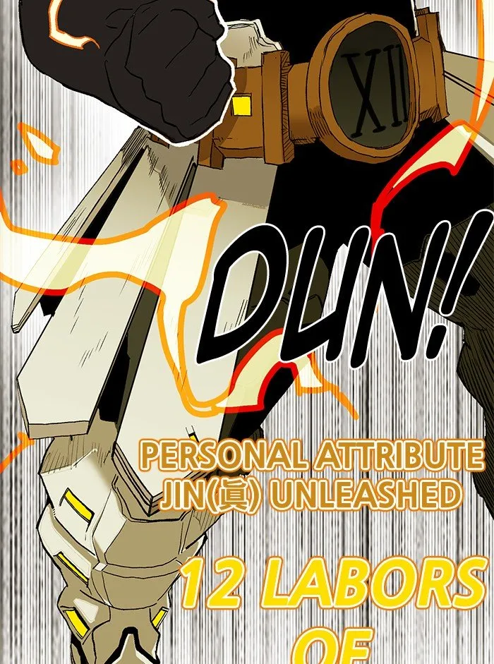 Read Hardcore Leveling Warrior chapter 206 image 21 on Lezhin