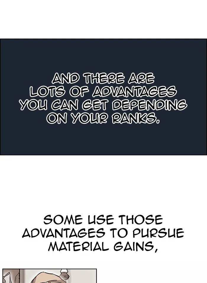 Read Hardcore Leveling Warrior chapter 206 image 4 on Lezhin