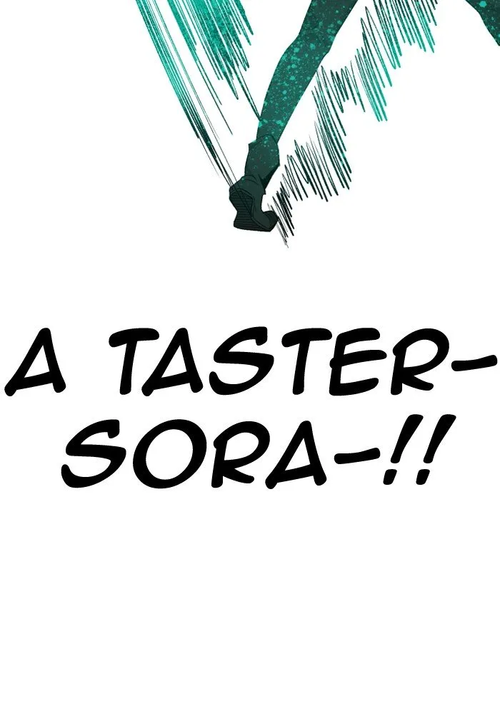 Read Hardcore Leveling Warrior chapter 207 image 100 on Lezhin