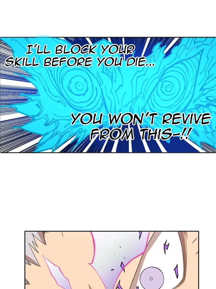 Read Hardcore Leveling Warrior chapter 208 image 31 on Lezhin