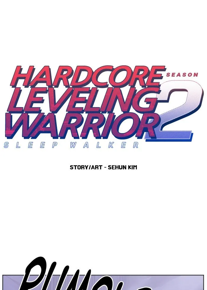 Read Hardcore Leveling Warrior chapter 210 image 0 on Lezhin