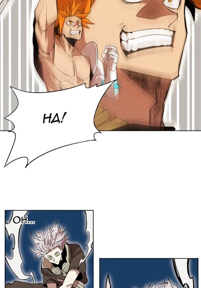 Read Hardcore Leveling Warrior chapter 211 image 13 on Lezhin