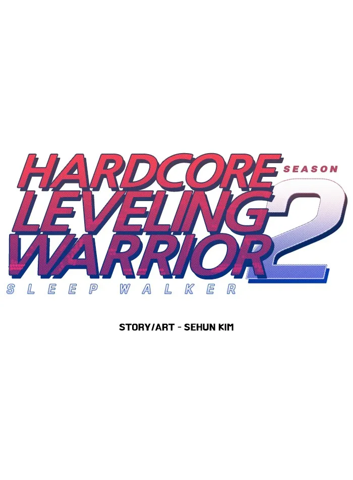 Read Hardcore Leveling Warrior chapter 212 image 0 on Lezhin