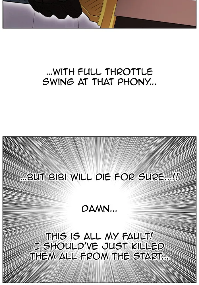 Read Hardcore Leveling Warrior chapter 213 image 32 on Lezhin