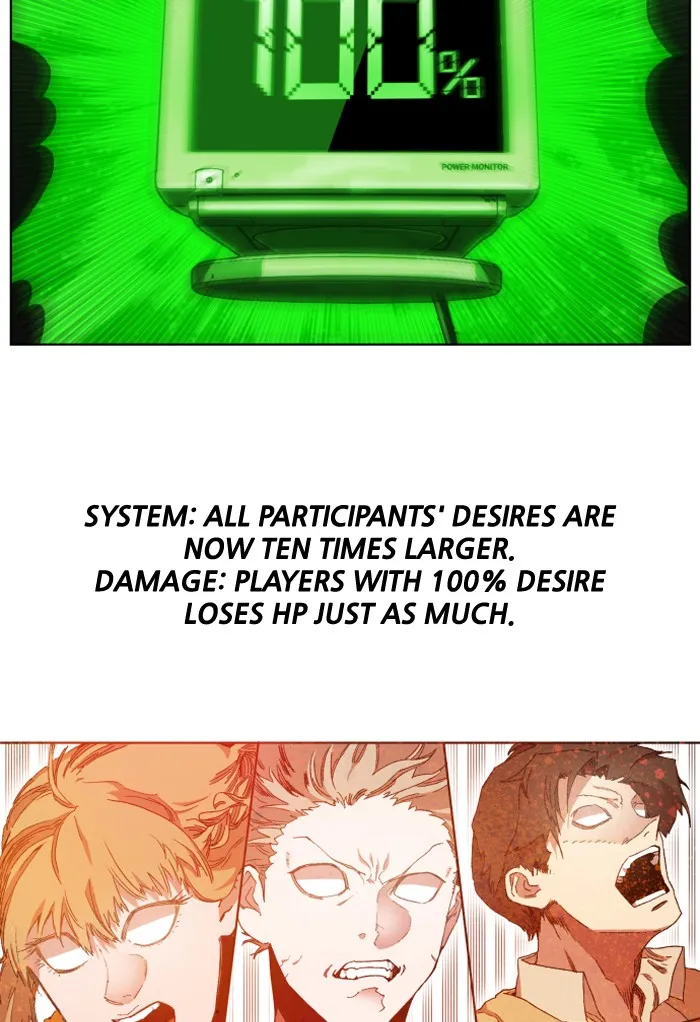 Read Hardcore Leveling Warrior chapter 213 image 52 on Lezhin