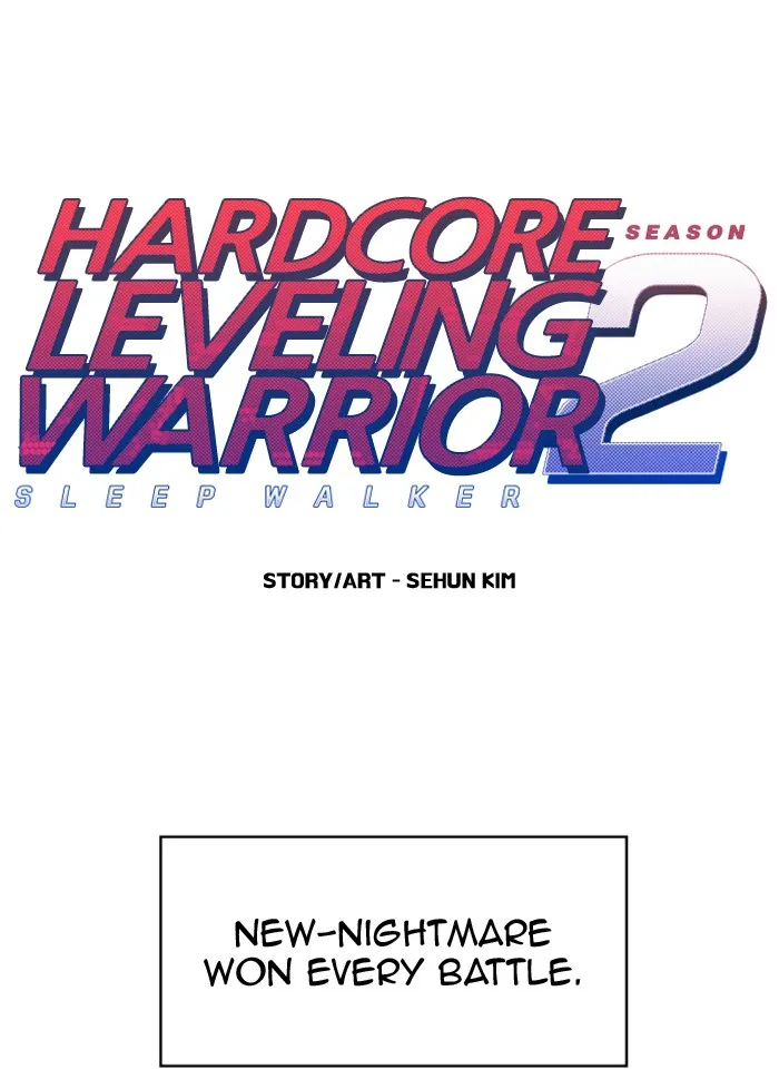 Read Hardcore Leveling Warrior chapter 214 image 0 on Lezhin