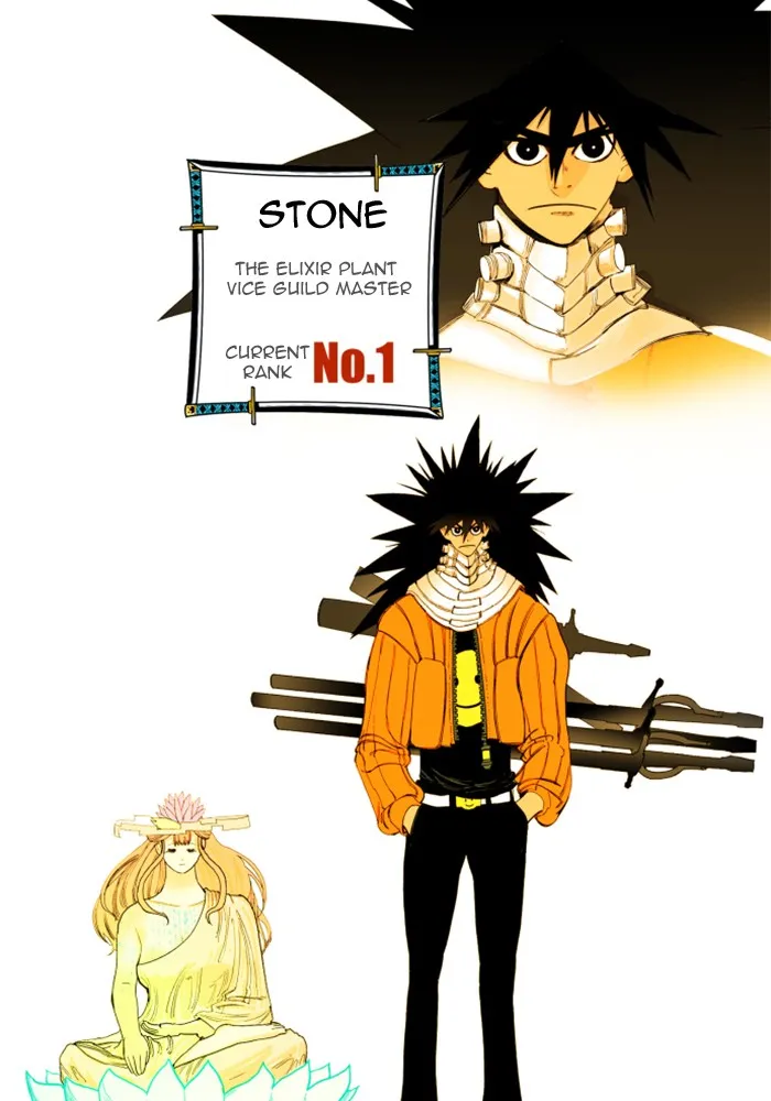 Read Hardcore Leveling Warrior chapter 214 image 17 on Lezhin