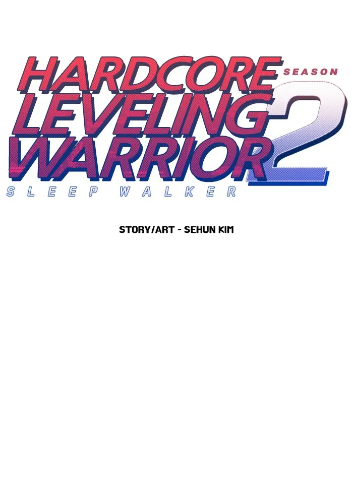 Read Hardcore Leveling Warrior chapter 216 image 0 on Lezhin