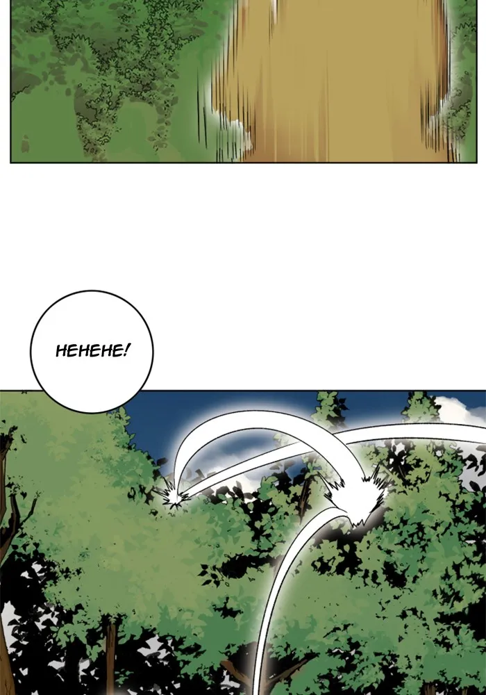 Read Hardcore Leveling Warrior chapter 216 image 43 on Lezhin