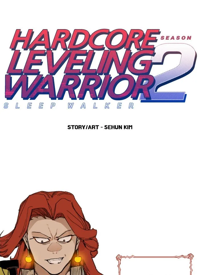 Read Hardcore Leveling Warrior chapter 217 image 0 on Lezhin