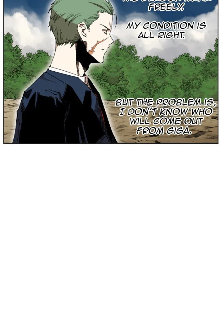 Read Hardcore Leveling Warrior chapter 217 image 82 on Lezhin