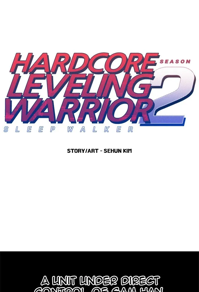 Read Hardcore Leveling Warrior chapter 218 image 0 on Lezhin