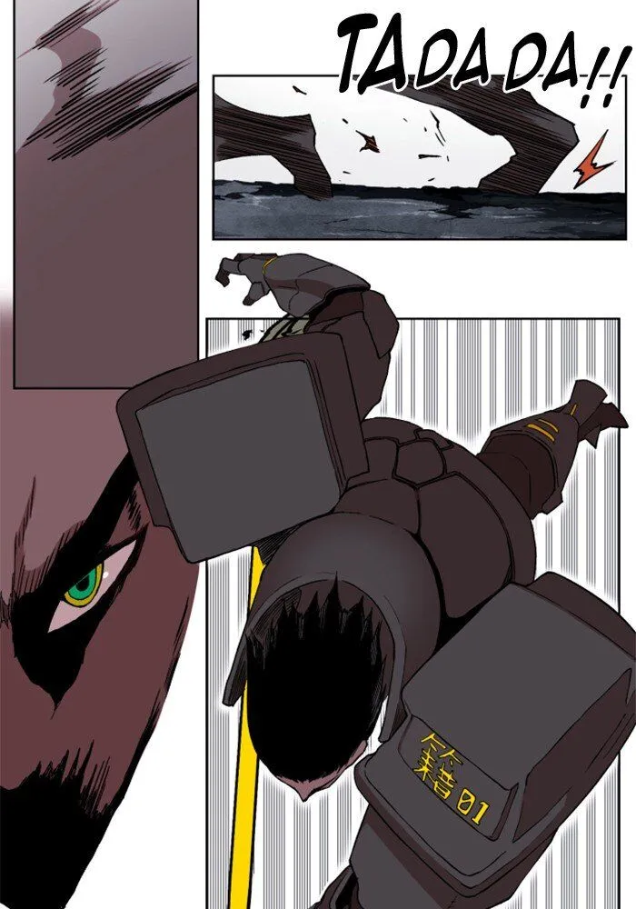 Read Hardcore Leveling Warrior chapter 218 image 43 on Lezhin