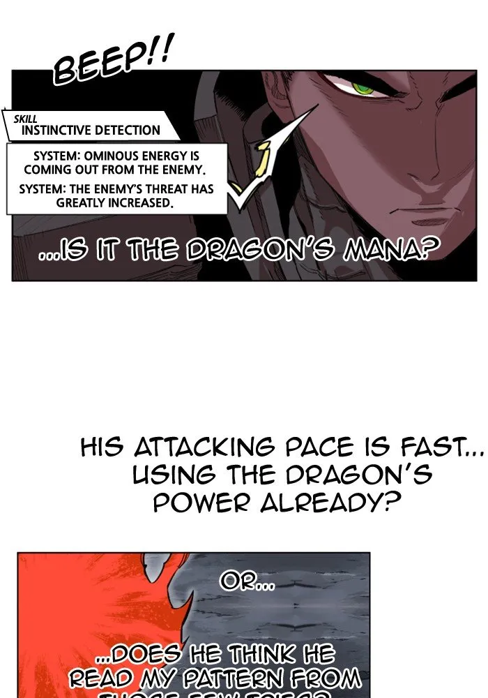Read Hardcore Leveling Warrior chapter 218 image 60 on Lezhin