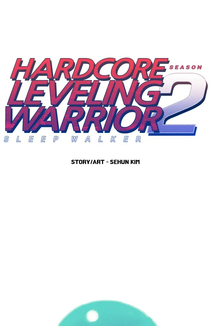 Read Hardcore Leveling Warrior chapter 219 image 0 on Lezhin