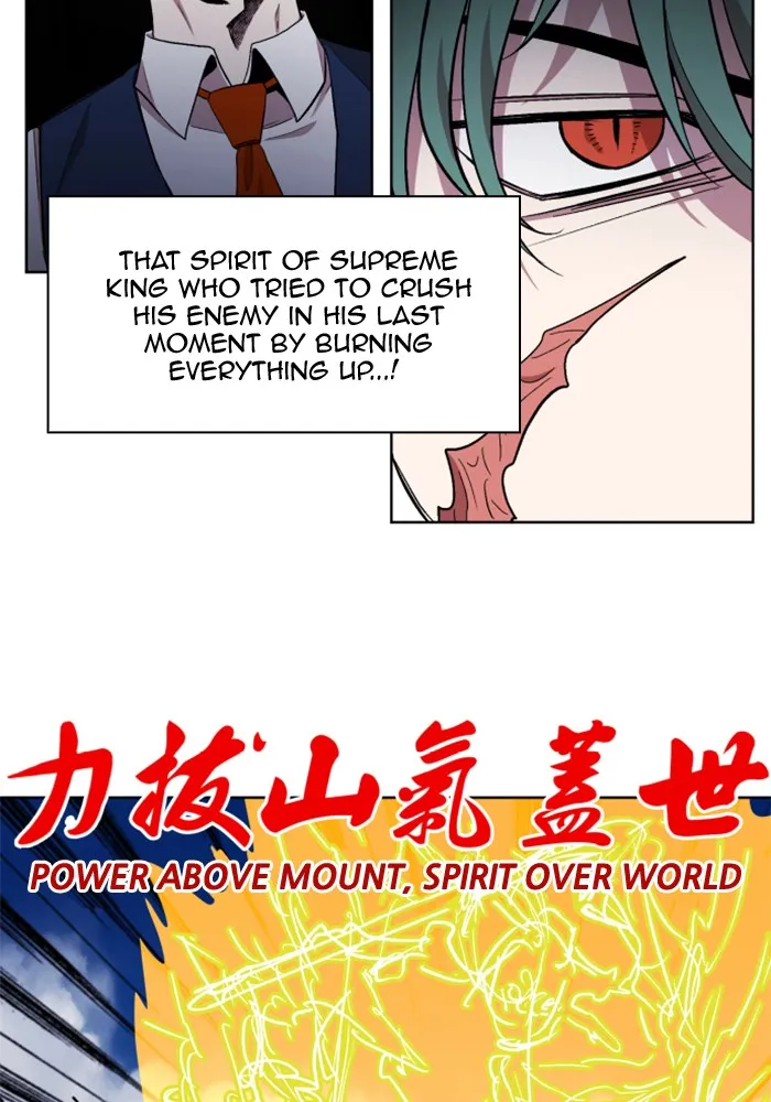 Read Hardcore Leveling Warrior chapter 219 image 32 on Lezhin