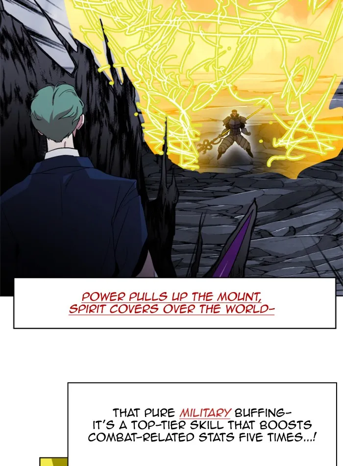 Read Hardcore Leveling Warrior chapter 219 image 33 on Lezhin